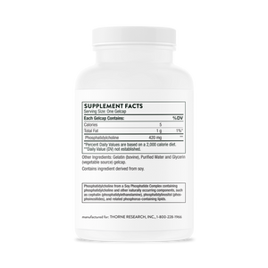 Phosphatidyl Choline 60 Gelcaps