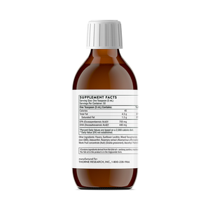 Omega Superb - Lemon Berry 8.45 Fluid oz.